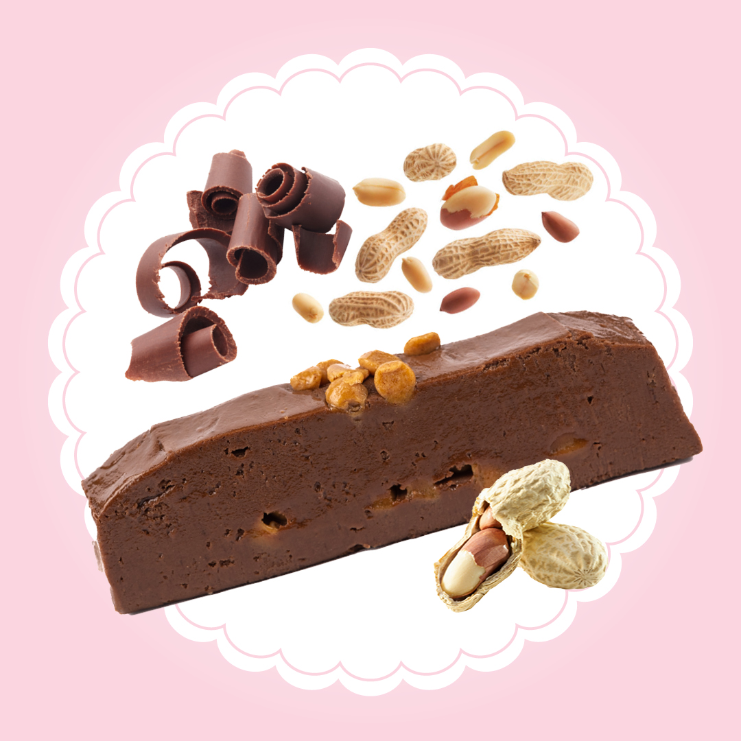 chocolate peanut butter fudge graphic